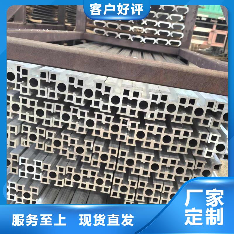 6101铝排货源充足