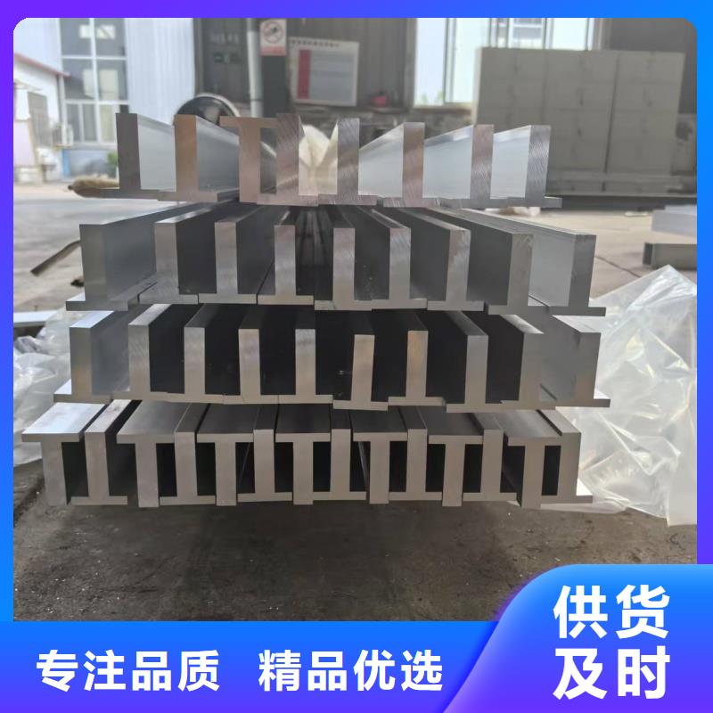 6061合金铝排放心选择