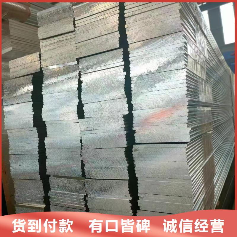 6061合金铝排放心选择
