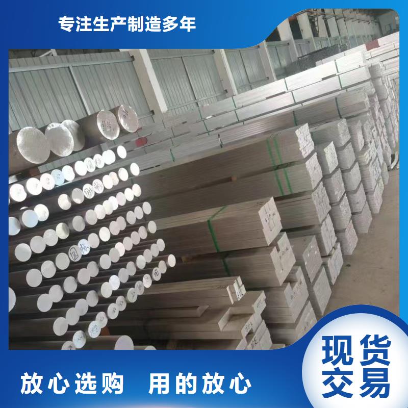 6005铝排放心购买