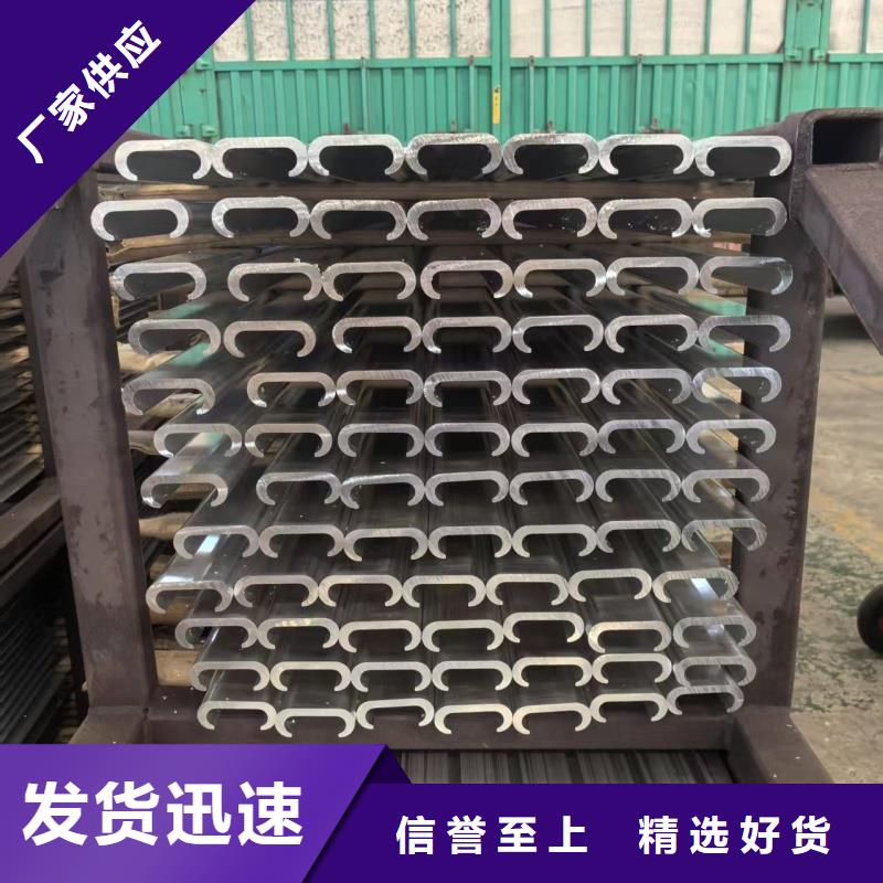 铝排用品质说话