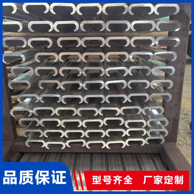 铝排产品优势特点