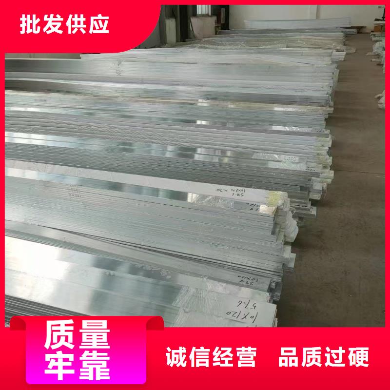 6061合金铝排放心选择