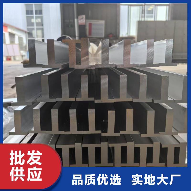 6061T6合金铝排全国发货