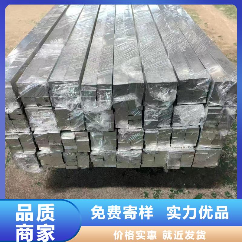 6063合金铝排货源充足