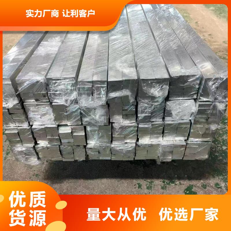 3003铝排放心购买