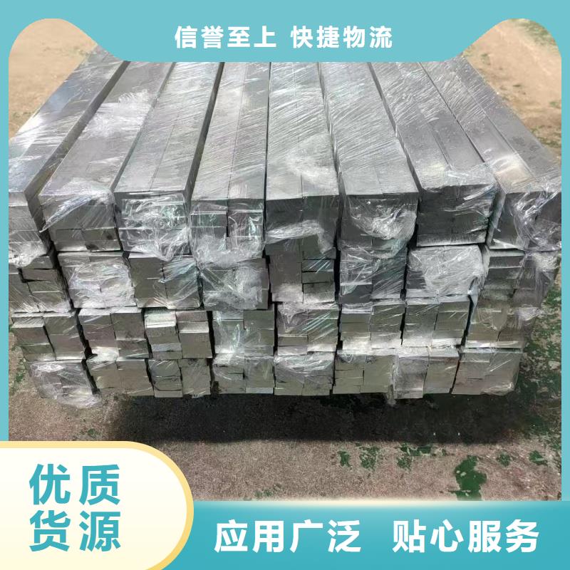 6061T6铝排库存充足