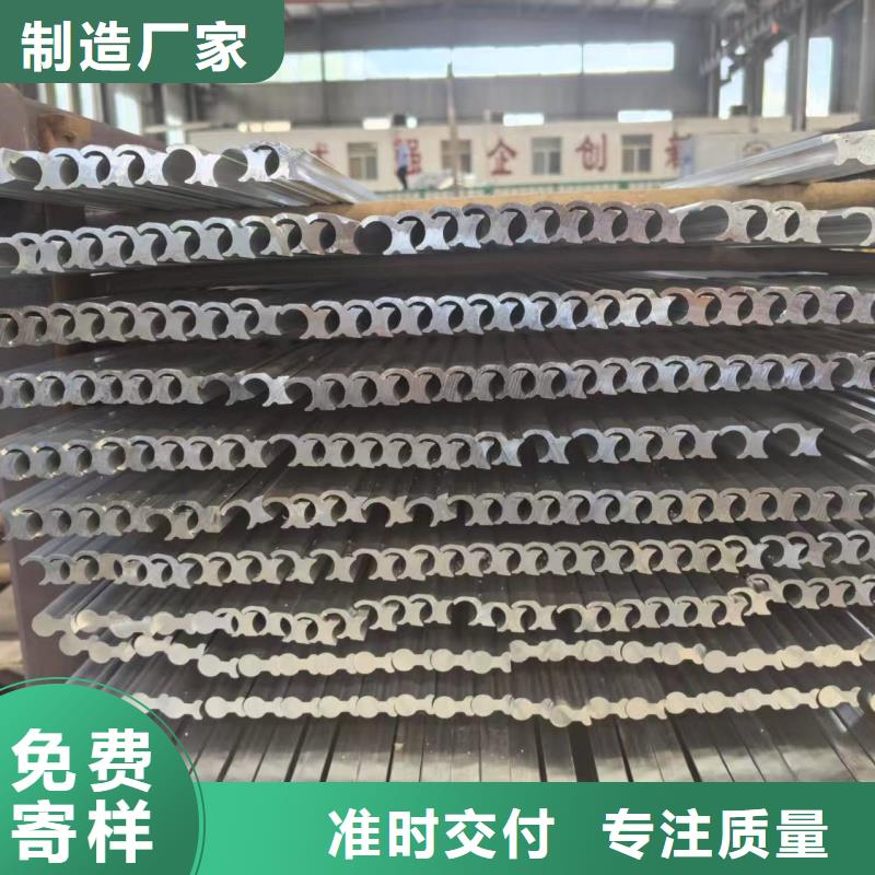 导电铝排欢迎订购