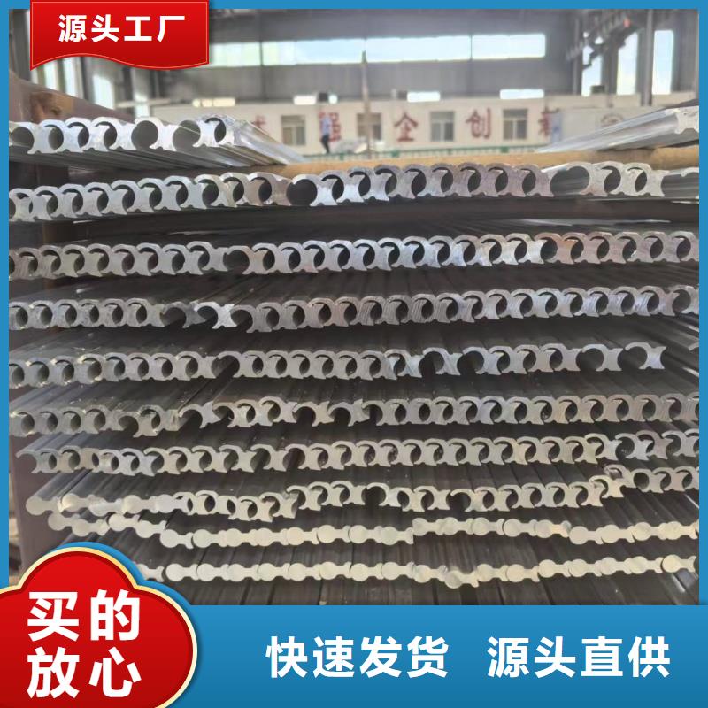 1060铝排现货齐全
