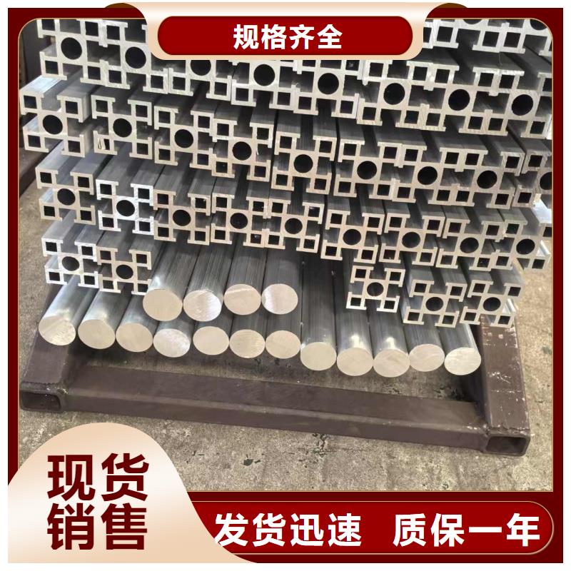 3003铝排放心购买