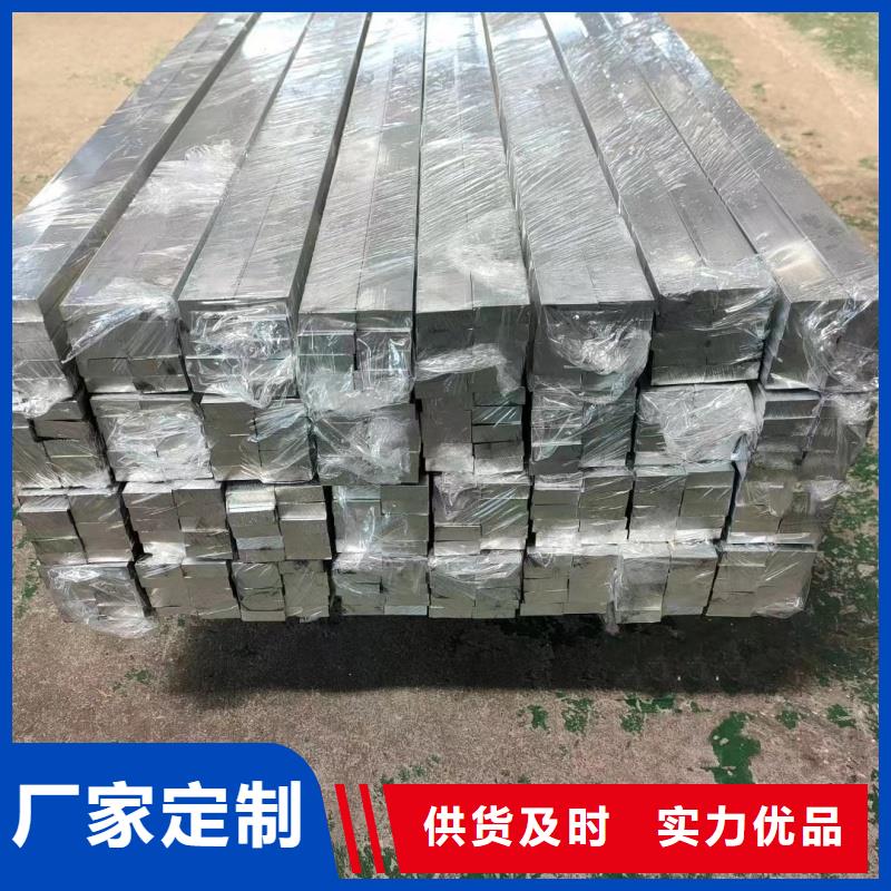 铝排用品质说话