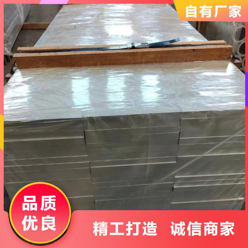 铝排低价货源