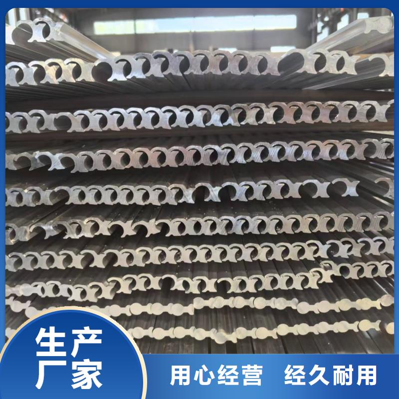 铝排来图来样定制