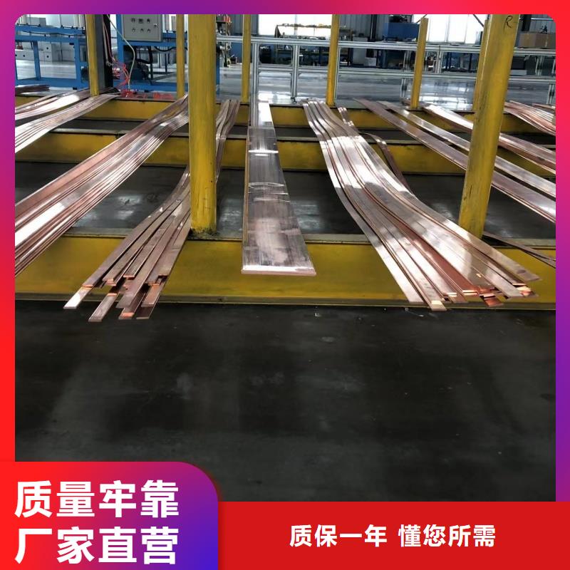 铝排用品质说话