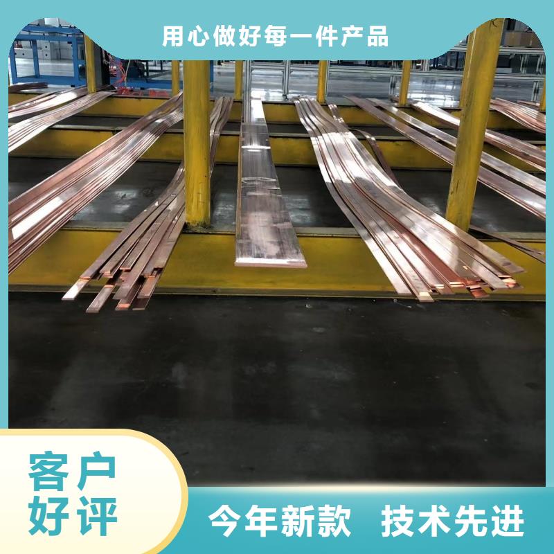 铝排种类多质量好