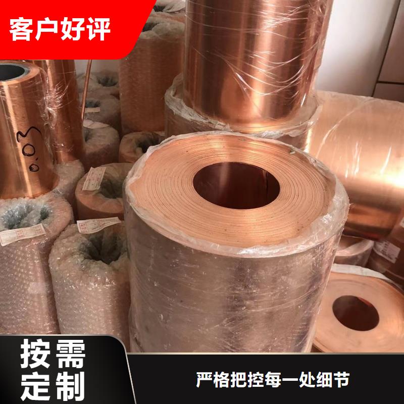 铝排今年新款