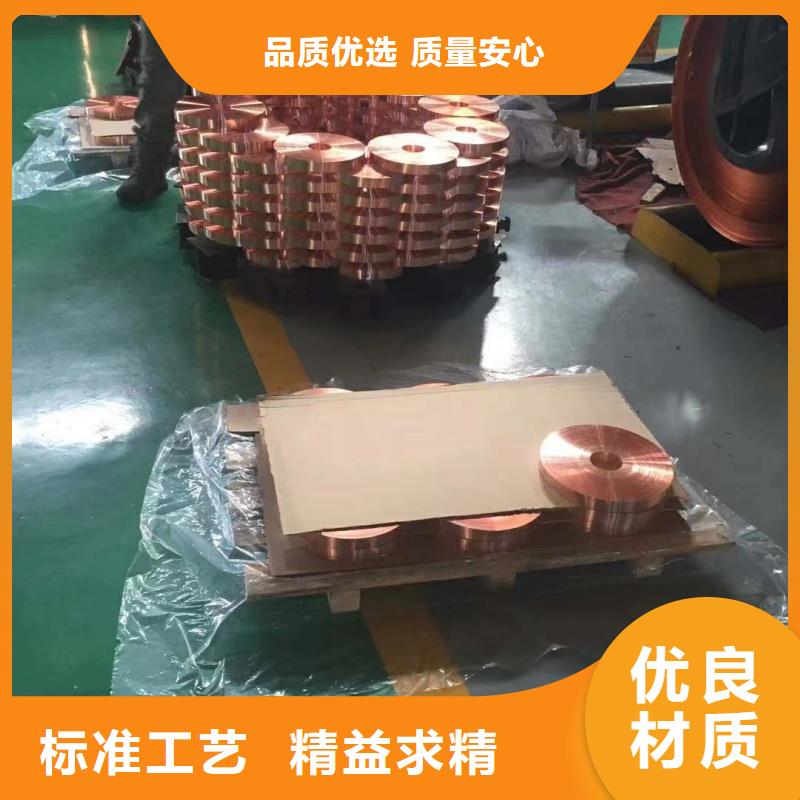 铝排精心选材