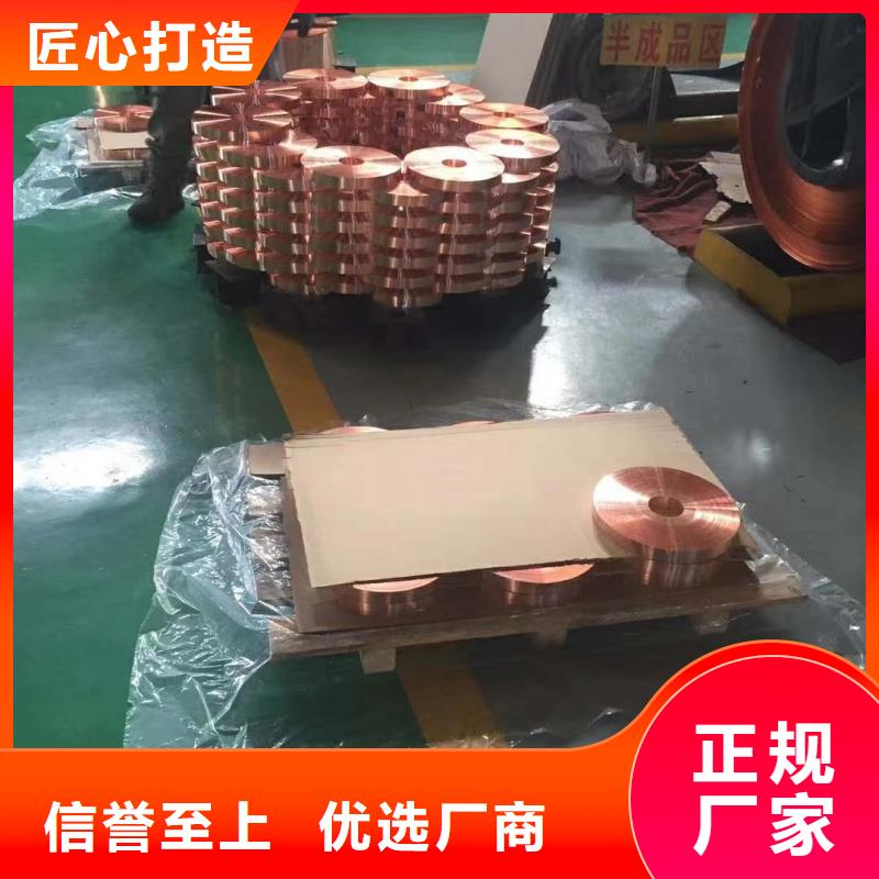 铝排用品质说话