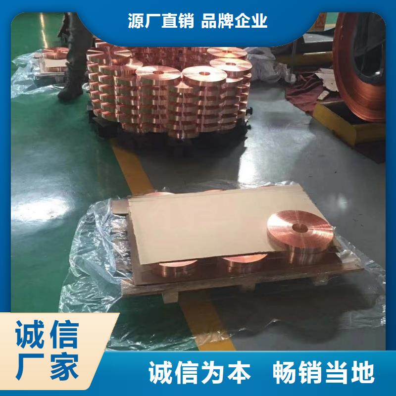 铝排精品选购