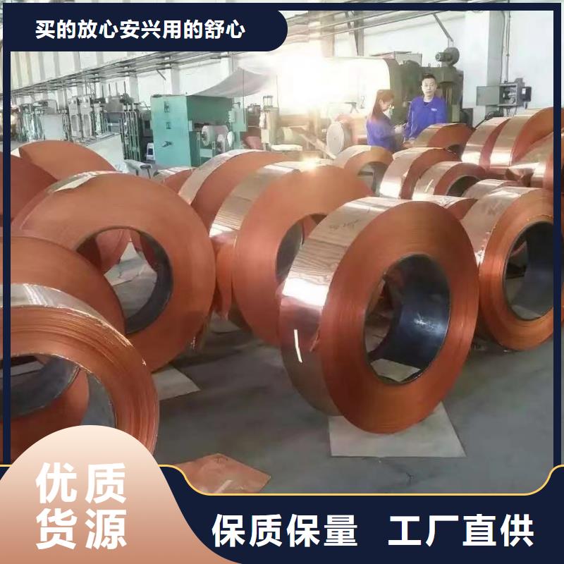 铝排精心选材