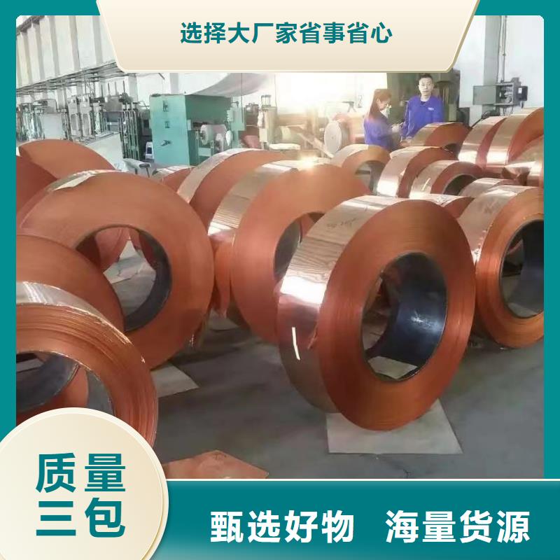 铝排价格实惠工厂直供