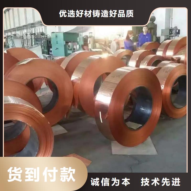铝排优质工艺