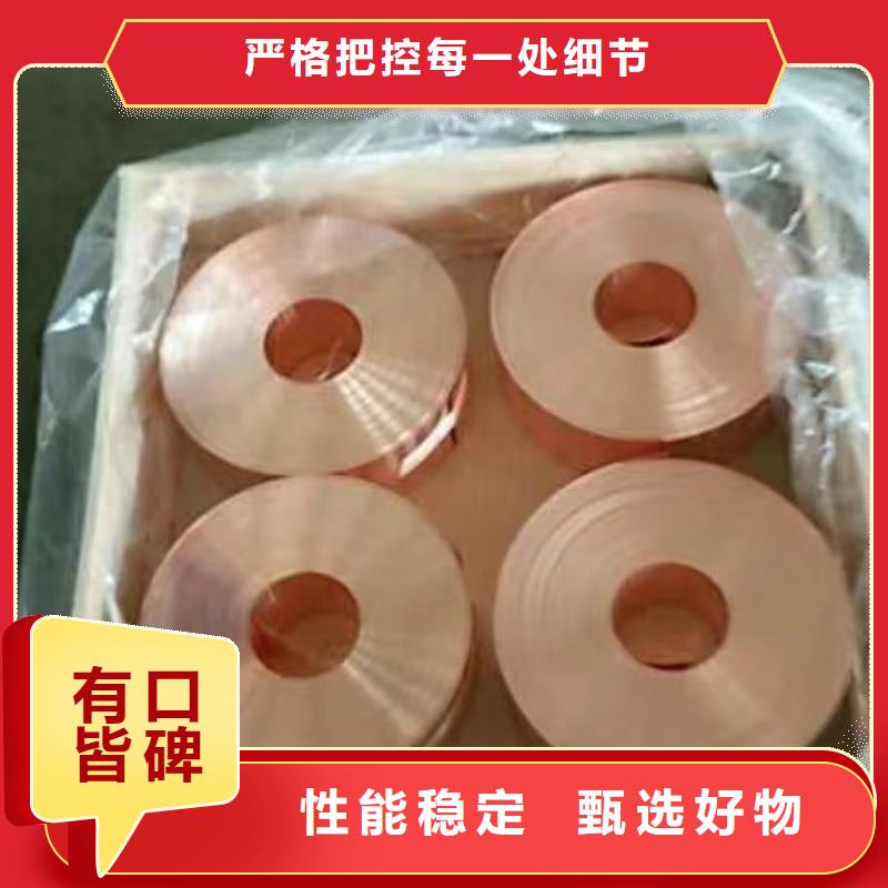 6063合金铝排货源充足