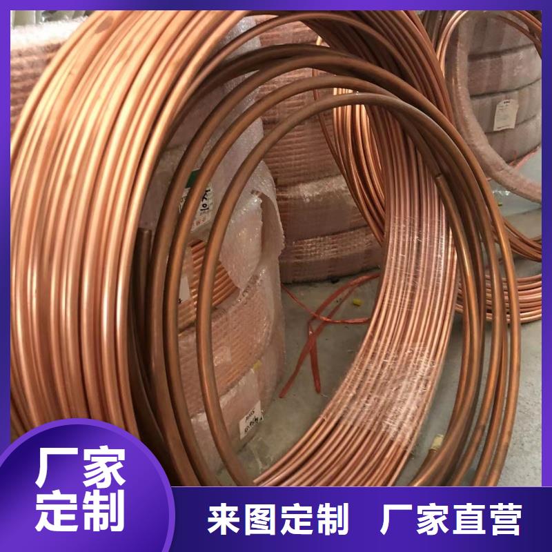 6061合金铝排欢迎咨询