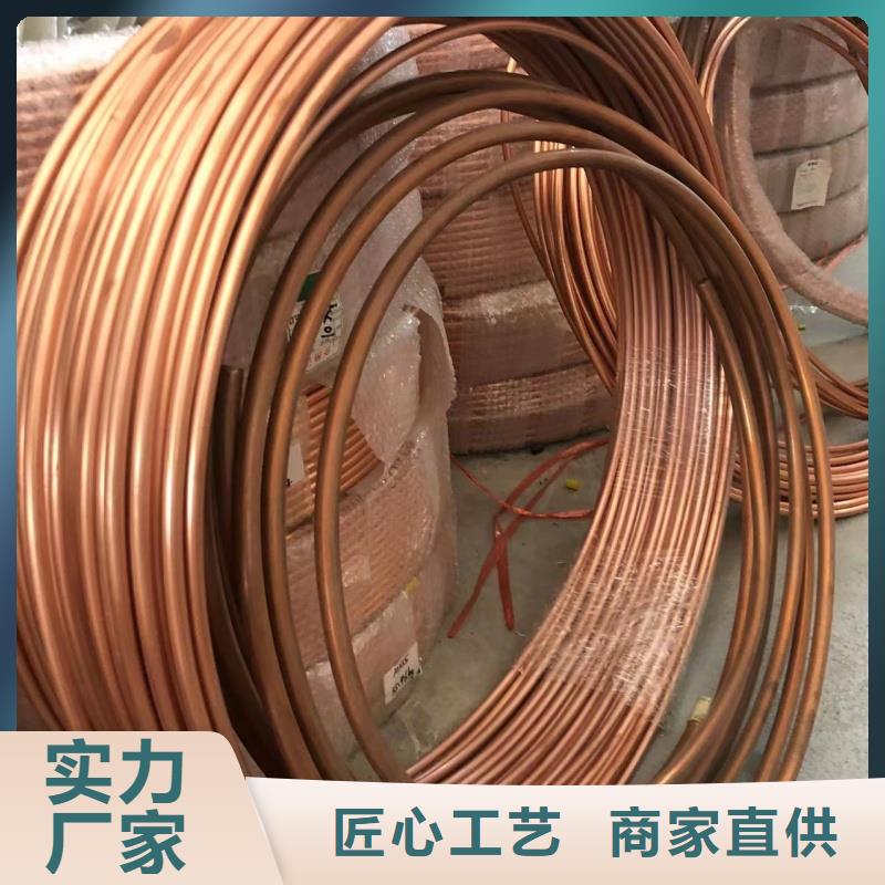 铝排品质保证实力见证