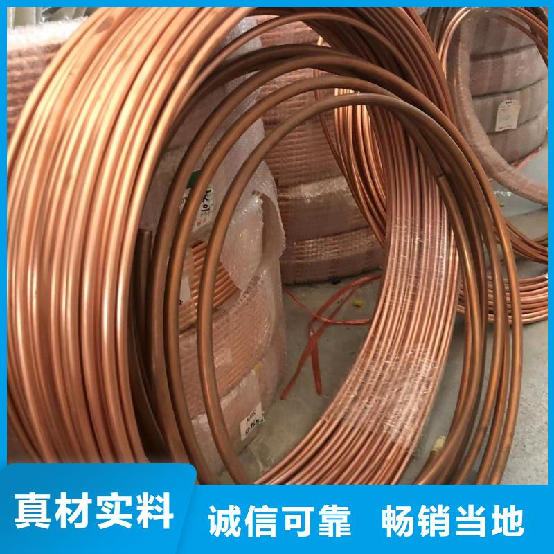 铝排源头实体厂商