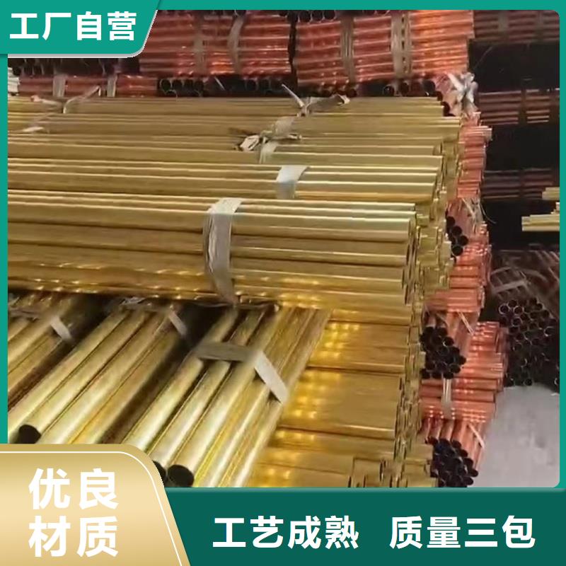 铝排符合行业标准
