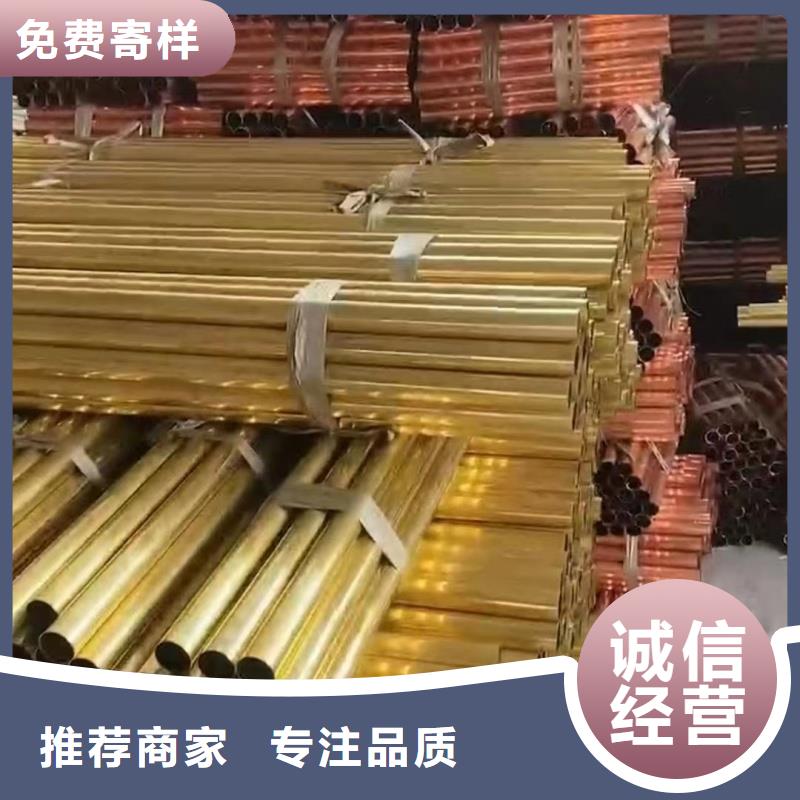 6060铝排销售