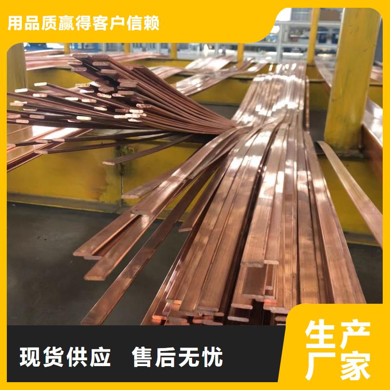 6061合金铝排品质放心