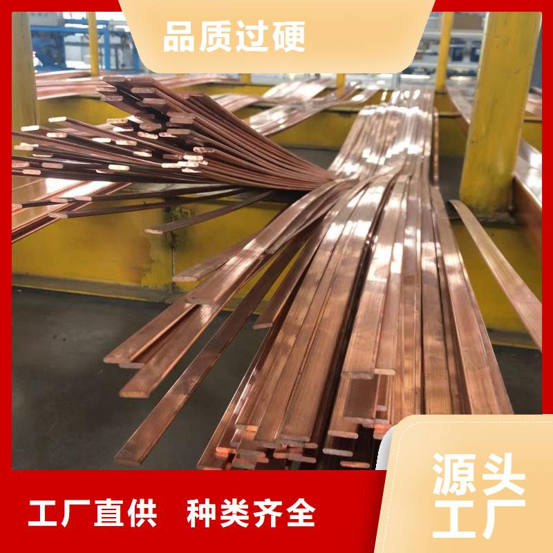 铝排高质量高信誉