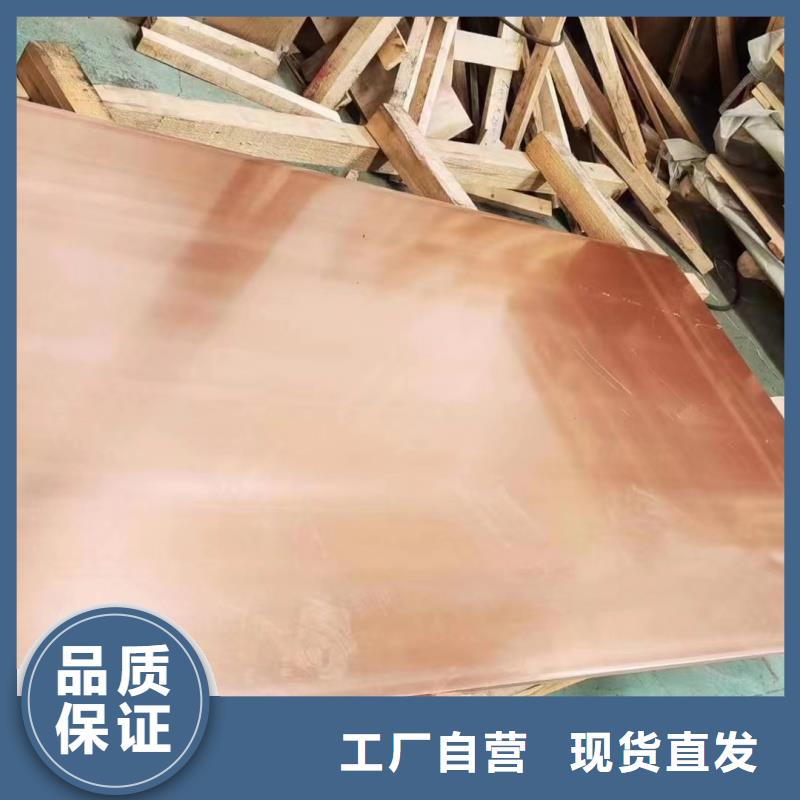 铝排货源直供
