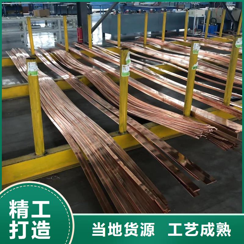 铝排分类和特点