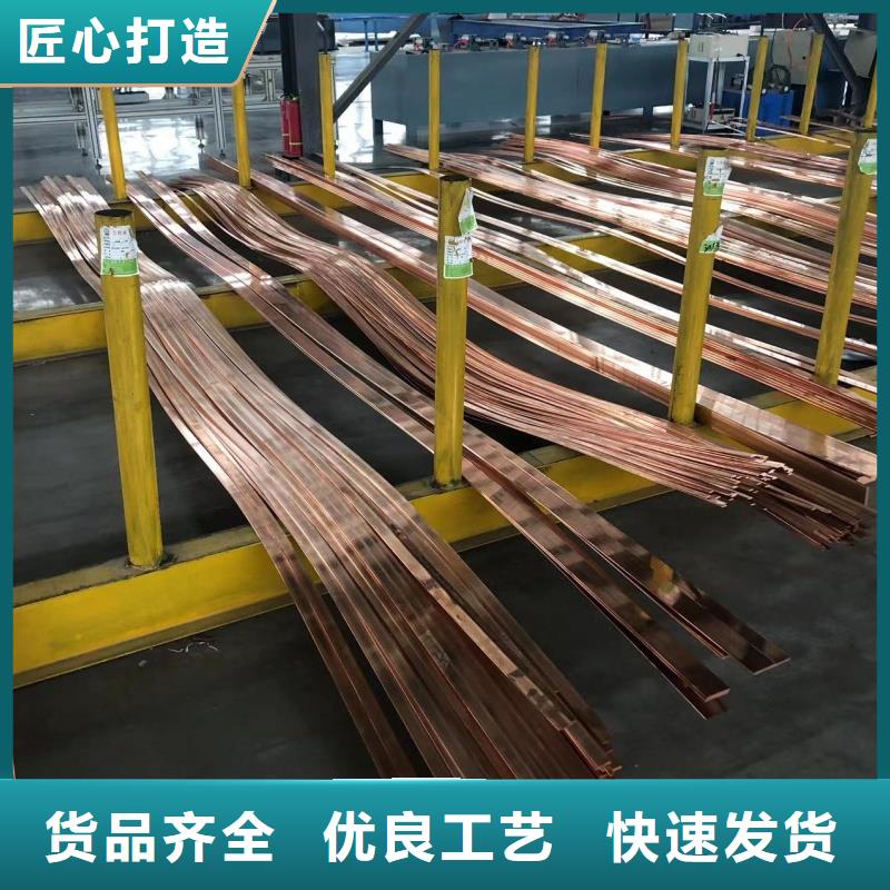 铝排颜色尺寸款式定制