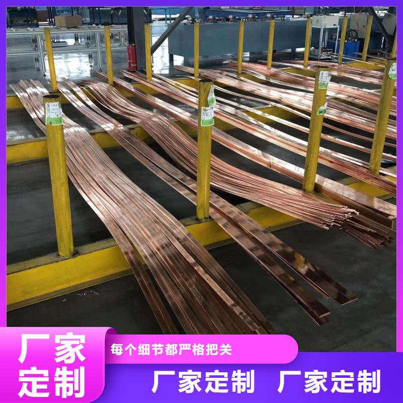 铝排高质量高信誉