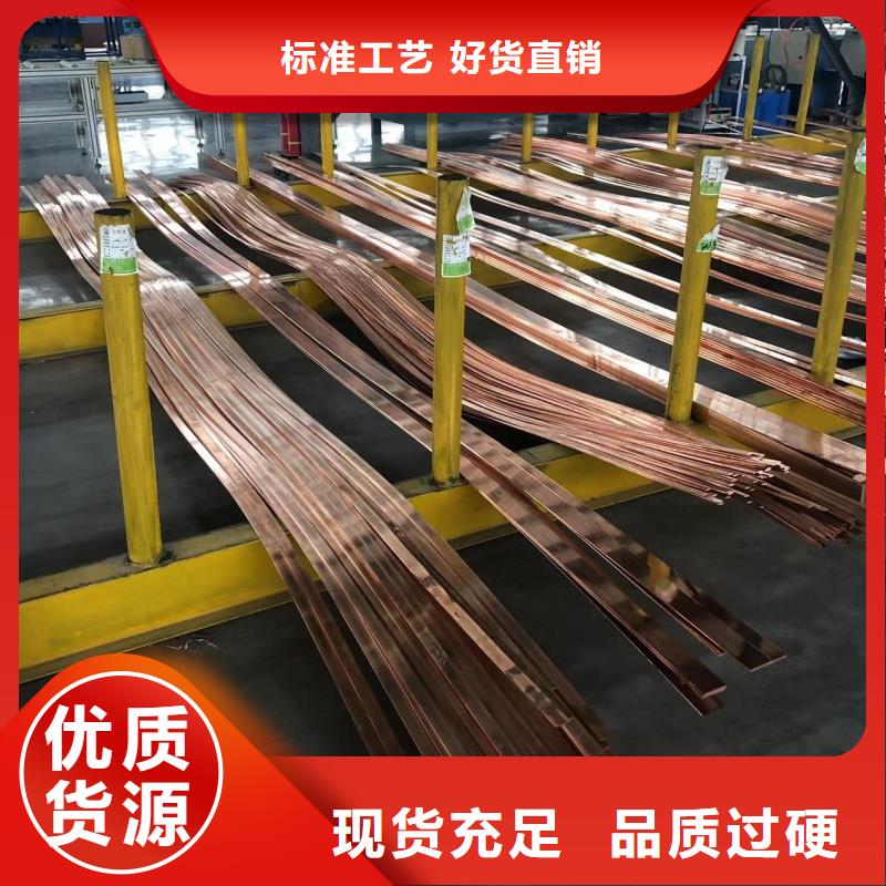 6061T6铝排规格