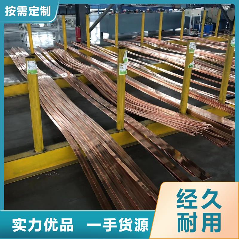 铝排选择大厂家省事省心