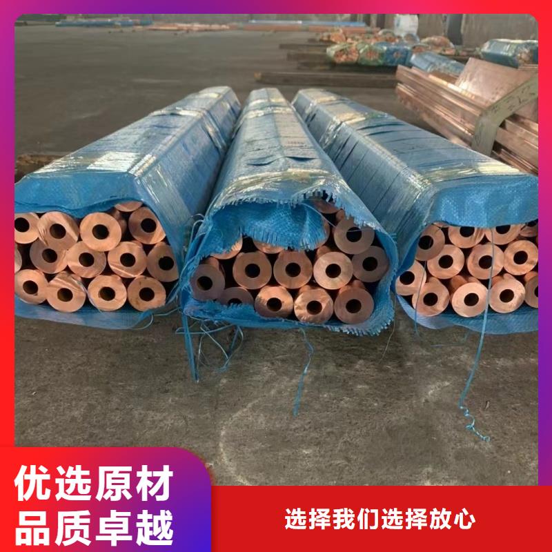 6005铝排销售