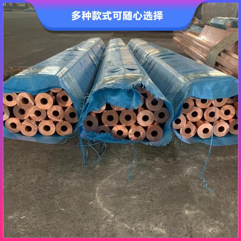 铝排精品选购
