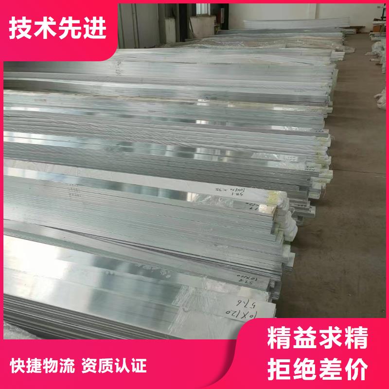 3003铝排放心购买