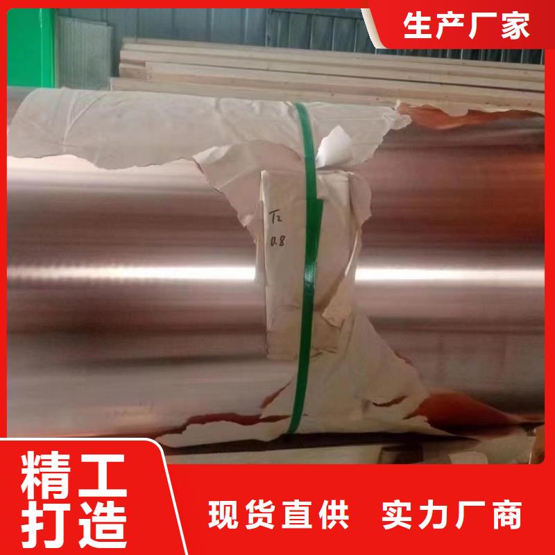 铝排优质工艺