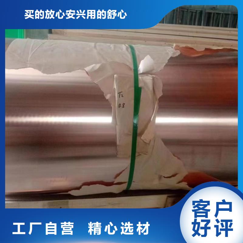 6061合金铝排批发