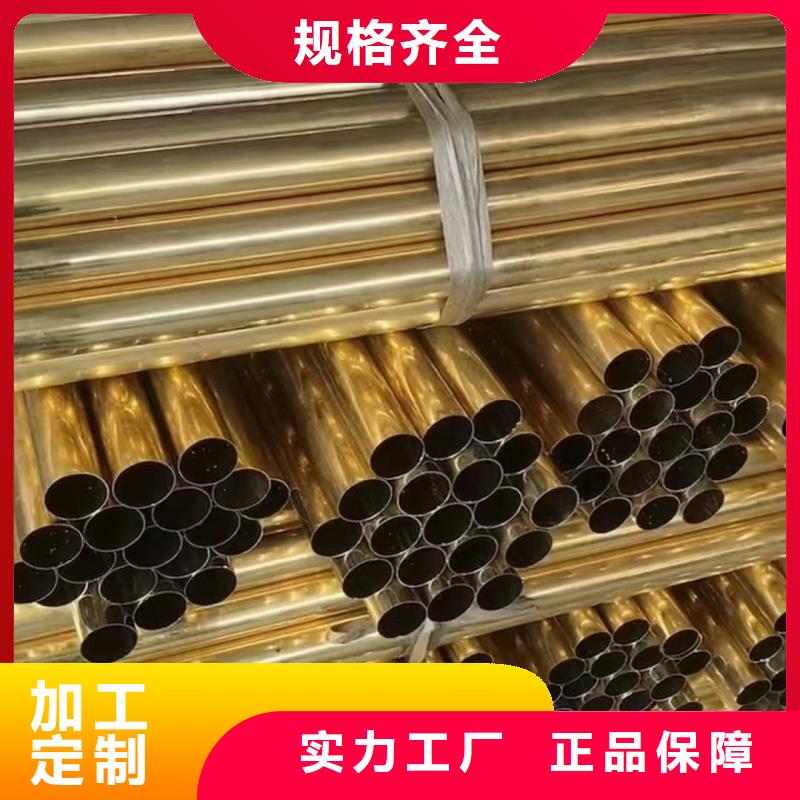 铝排现货直供