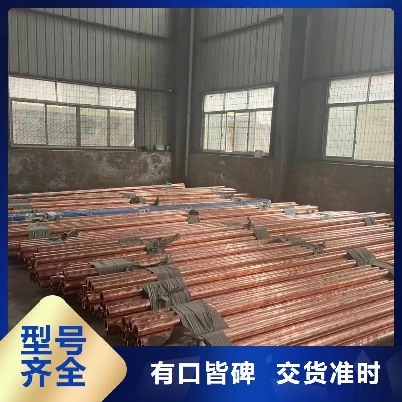 铝排用心做品质