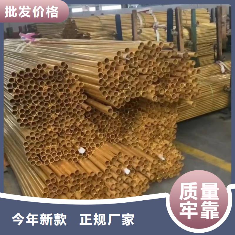1060铝排现货齐全