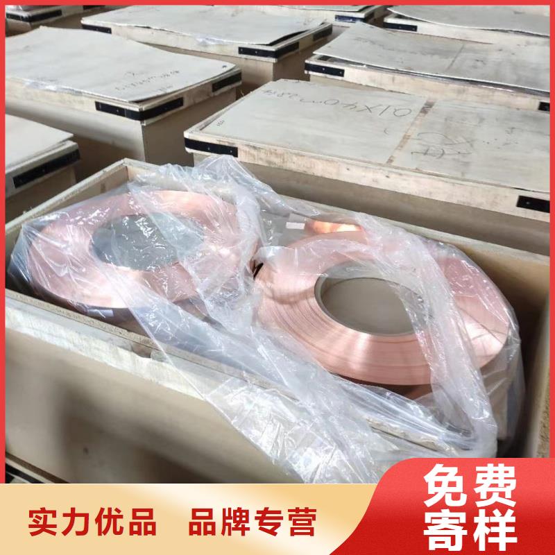 铝排多家仓库发货