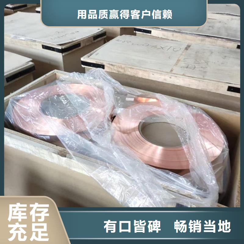 铝排厂家